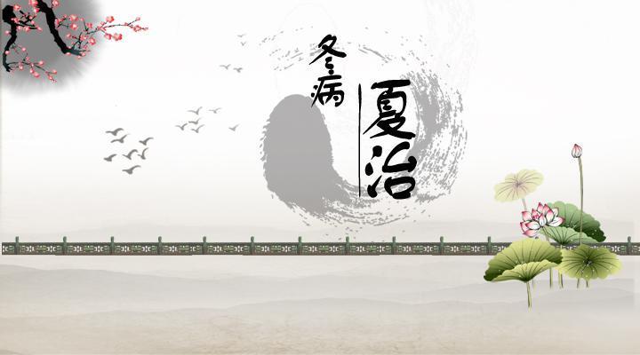 冬病夏治三伏貼受追捧 徐州中醫院入伏當天為近萬人做穴貼