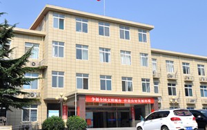 徐州市傳染病醫(yī)院特邀專家舉辦管理學(xué)知識(shí)專題講座