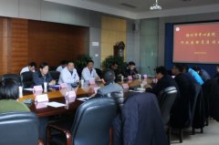 徐州市中心醫院召開2017年度院外行風監督員座談會