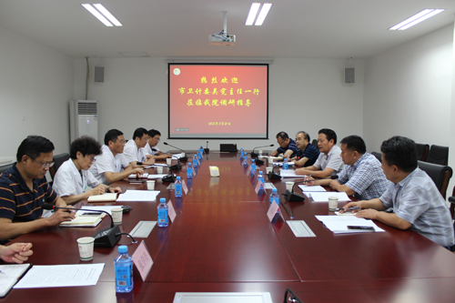 徐州市衛(wèi)計(jì)委主任吳憲一行蒞臨市中心醫(yī)院調(diào)研指導(dǎo)工作