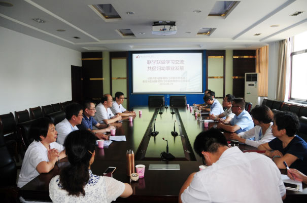 徐州市婦幼保健院與山東省泰安市婦幼保健院兩支部開展聯(lián)學(xué)聯(lián)做活動