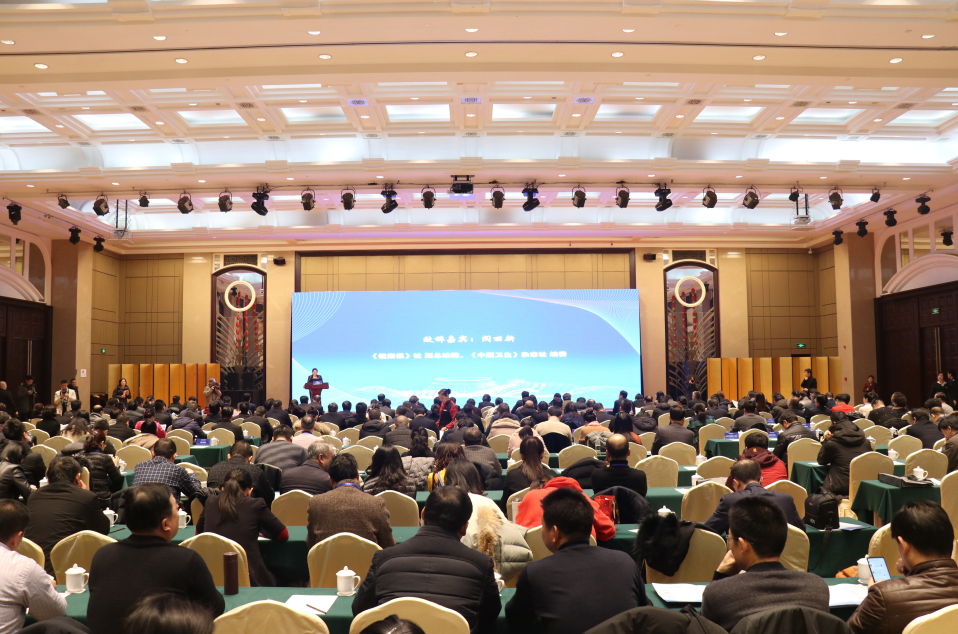 聚焦醫改 共話改革——中國醫院管理創新論壇在徐州圓滿閉幕！