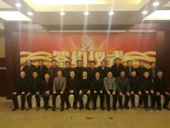 徐礦總院與江蘇省腫瘤醫(yī)院正式簽約共建醫(yī)療聯(lián)合體