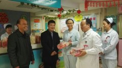 徐州兒童醫(yī)院領(lǐng)導(dǎo)春節(jié)前夕慰問一線值班職工