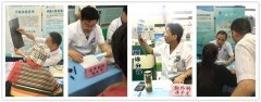 徐州市腫瘤醫院慶祝首屆“中國醫師節”大型義診活動