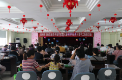 徐州婦幼保健院孕婦學校舉辦藝術胎教暨準媽媽畢業典禮活動