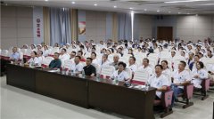 徐州市中心醫(yī)院成功舉辦援非醫(yī)療隊(duì)先進(jìn)事跡報(bào)告會(huì)