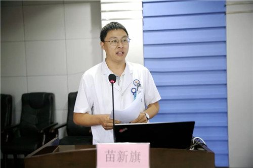 徐州市中心醫院成功舉辦援非醫療隊先進事跡報告會