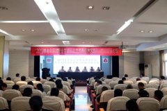徐州市第三人民醫(yī)院老年病科推動(dòng)徐州地區(qū)老年醫(yī)學(xué)事業(yè)持續(xù)發(fā)展