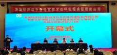 徐州中醫(yī)院舉辦“淮海經(jīng)濟區(qū)中醫(yī)適宜技術(shù)在呼吸慢性病管理應(yīng)用"學(xué)習(xí)班