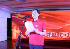 盛世歡歌慶華誕!徐州市婦幼保健院舉辦“我和我的祖國”歌詠比賽