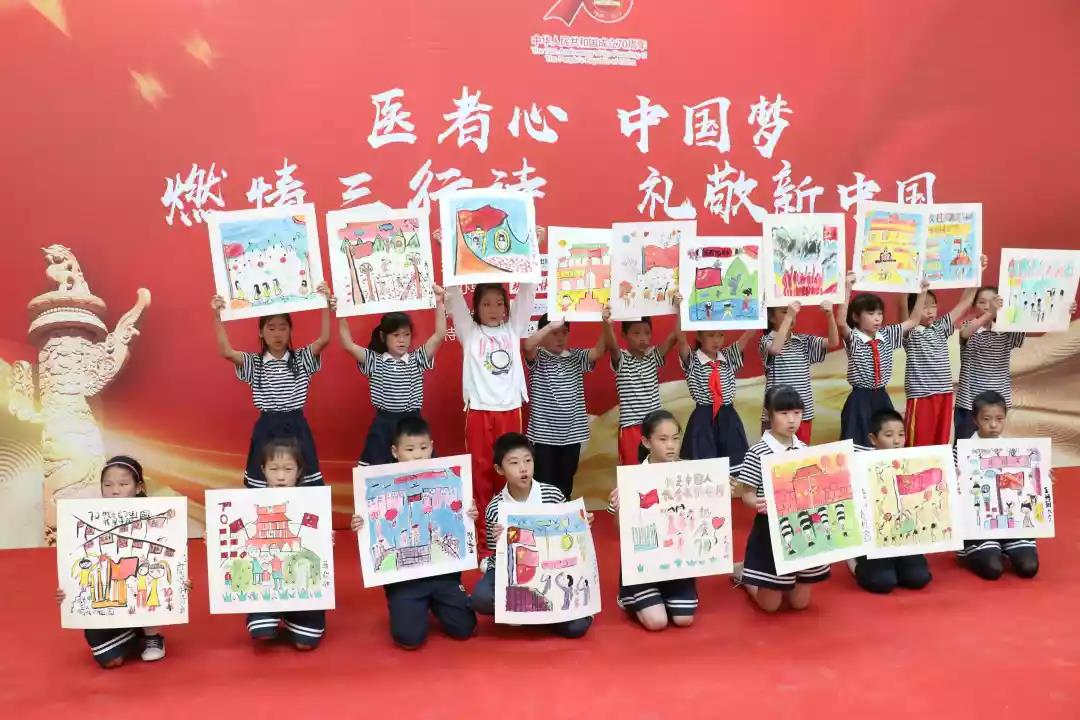 “醫者心、中國夢，燃情三行詩、禮敬新中國”活動在我院順利舉辦