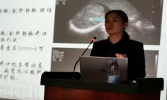 徐醫(yī)附院協(xié)辦中國(guó)醫(yī)師協(xié)會(huì)超聲醫(yī)師分會(huì)2019血管超聲精英訓(xùn)練營(yíng)