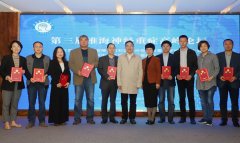 徐醫(yī)附院主辦第三屆淮海神經(jīng)重癥高峰論壇