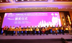 徐醫附院神經內科入選“中國心身醫學教育聯盟基地”