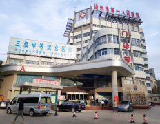 徐州市一院(舊院址) 記憶定格幾處最具年代感的“打卡圣地”