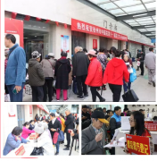 冬令養(yǎng)生重調(diào)補 中醫(yī)膏方正當時 徐州市中醫(yī)院精心打造膏方文化盛宴