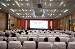 哈佛醫學院專家巡講第二次走進徐醫附院