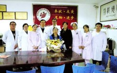 徐醫(yī)附院黨員為“徐州保爾”鄭復(fù)生同志送醫(yī)送藥