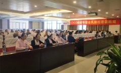 徐醫(yī)附院甲乳外科成功舉辦乳腺癌患者主題教育活動