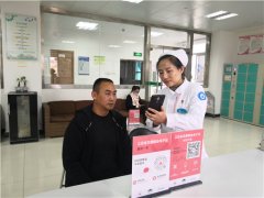 徐州正式啟用無償獻血電子證 憑證享受便民服務