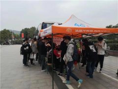 徐州無償獻(xiàn)血車開進(jìn)中國(guó)礦業(yè)大學(xué) 299名學(xué)子奉獻(xiàn)愛心