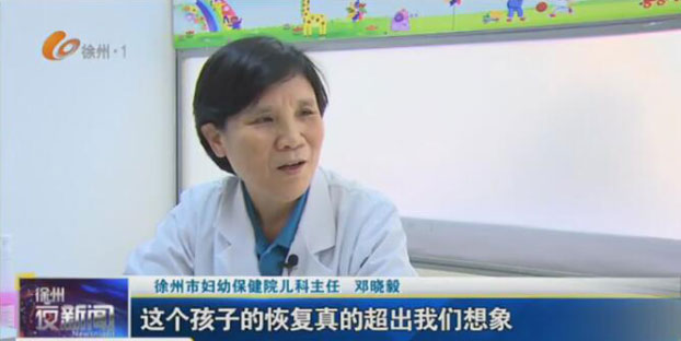 徐州婦幼保健院成功救治700克“掌中寶”引媒體爭相報道