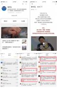 徐州婦幼保健院成功救治700克“掌中寶”引媒體爭相報道