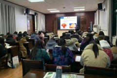 徐州市腫瘤醫(yī)院走進祥和小學(xué)開展女性健康知識講座