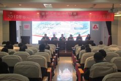 徐州市第三醫院舉辦徐州市內分泌和糖尿病新進展學習班