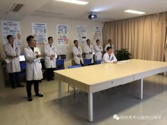 徐州市中心醫(yī)院新城分院助腦膽脂瘤患者轉(zhuǎn)危為安