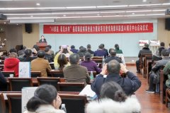 徐州市第一醫(yī)院舉行基層眼底病篩查項目暨淮海眼科聯(lián)盟AI閱片中心啟動儀式
