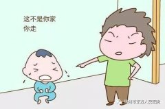 徐州市東方醫院周勤：家有二寶的父母怎么應對大寶的心理困惑？