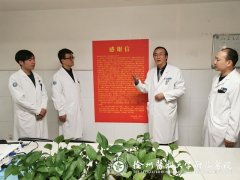 徐醫(yī)附院為車禍導致頭面部嚴重畸形的患者成功實施整復(fù)手術(shù)