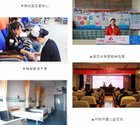 徐州市腫瘤醫(yī)院榮獲江蘇省文明單位稱號!