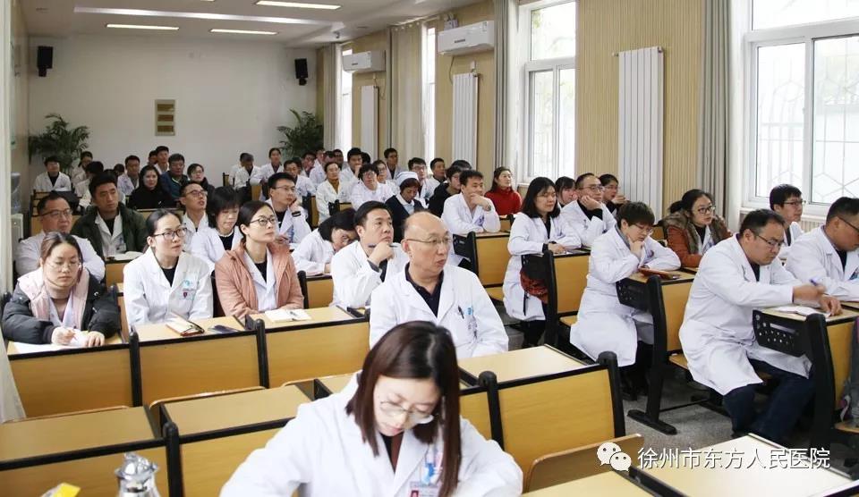 徐州市東方醫院特邀新加坡國立大學研究員作專題培訓
