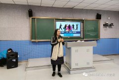 徐州市東方醫院走進校園開展心理健康大講堂