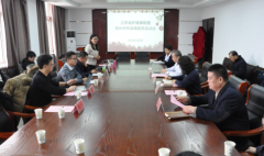 江蘇省肝健康聯盟徐州啟動會在徐州市傳染病醫院召開