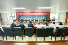 中國礦業大學“體醫結合”教學科研實踐基地揭牌儀式在徐州市第一醫院舉行