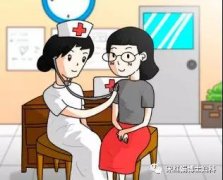 鐵樹開花有故事:30多歲“石女”治療一年多生了兩個(gè)胖小子