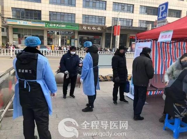 徐州市腫瘤醫(yī)院預(yù)檢分診點：筑牢疫情防控第一道“警戒線”