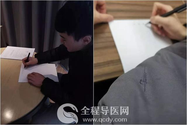 共同戰(zhàn)“疫”!徐州市腫瘤醫(yī)院收到來(lái)自疫區(qū)前線的入黨申請(qǐng)書