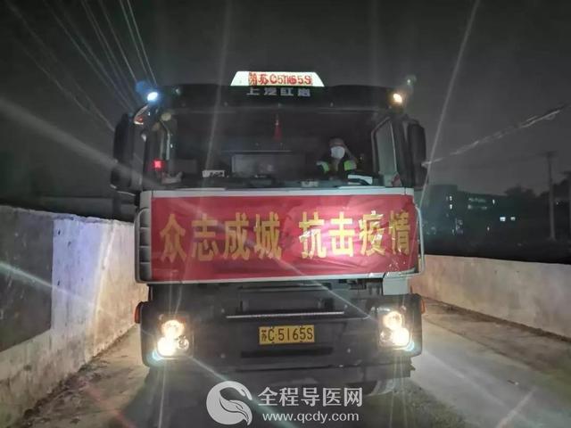 徐州市將建“小湯山醫(yī)院”應(yīng)急醫(yī)院，可容納300個床位