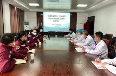 徐州市疾控中心工作組到市傳染病醫院新冠肺炎防控工作
