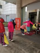 徐州援武漢市第一醫(yī)院醫(yī)療隊：著力打造一線抗疫人員的安逸之家