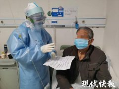 徐醫(yī)附院甘玉英：一張別樣“處方”，成了病人的寶貝