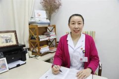 徐州市婦幼保健院宋紅娟：應(yīng)對(duì)不孕不育，應(yīng)科學(xué)保護(hù)輸卵管和卵巢