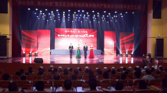初心為民 醫心向黨——賈汪區衛健系統舉辦慶祝建黨100周年文藝匯演