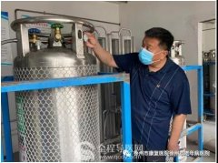 徐州市衛健委調研員王鐵軍一行到徐州市康復醫院進行督導檢查