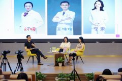 《你好小孩兒》徐州青少年心理公益講座開(kāi)講 心理專家王佳佳授課